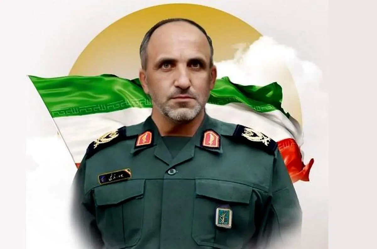 سردار نارنجی به شهادت رسید 