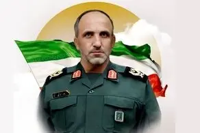 سردار نارنجی به شهادت رسید 