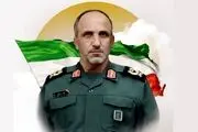 سردار نارنجی به شهادت رسید 