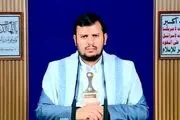 رهبر انصارالله: شهادت سید حسن نصرالله خسران بزرگی برای امت اسلام است