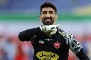 اطلاعیه جدید پرسپولیس در مورد پرونده بیرانوند