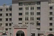 یمن: چشم عربستان را درآوردیم