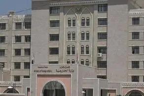 یمن: چشم عربستان را درآوردیم
