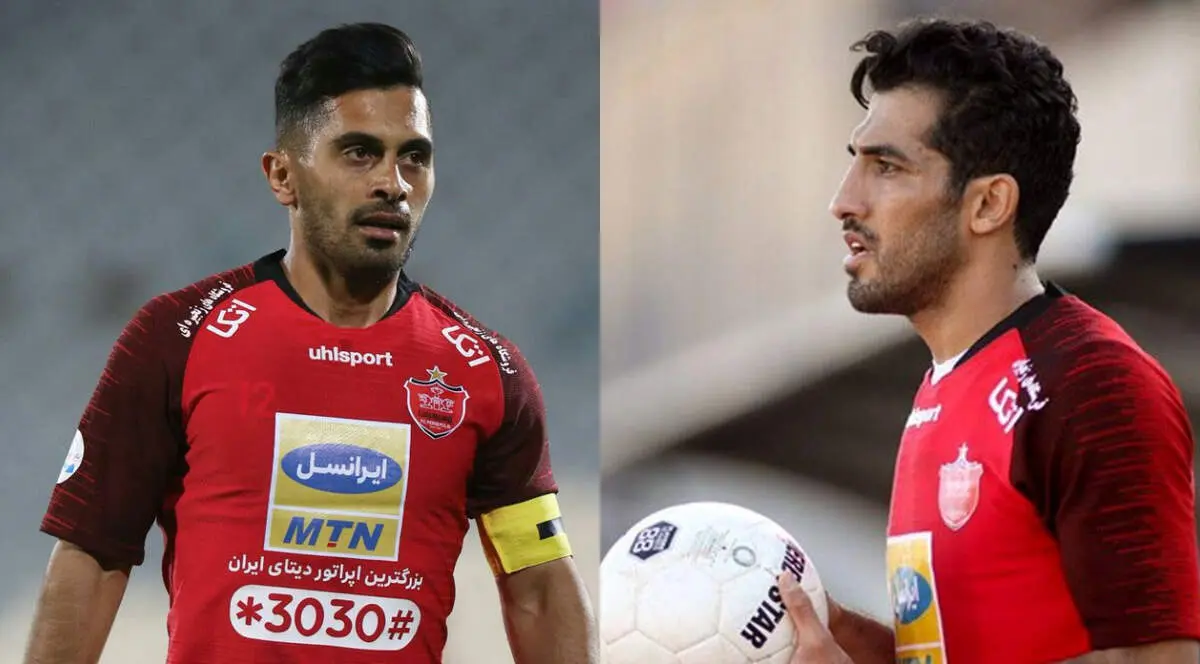 احتمال تغییر زوج کم خطر پرسپولیس در کرمان