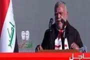 واکنش «هادی العامری» در پی حمله تروریستی داعش به صلاح الدین