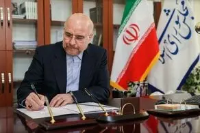 توضیحات قالیباف درباره مذاکره ایران و آمریکا پس از ورود به تهران 