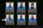 عکس از 6 تروریست که امروز به دار آویخته شدند 