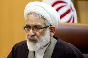 نامه دادستان کل کشور به فرمانده سپاه+متن نامه