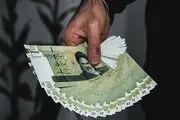 در سریعترین زمان ممکن این وام 200 میلیونی فوری را دریافت کنید