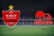 پرسپولیس و تراکتور به توافقات جدیدی رسیدند