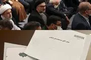 روایت  یک فعال سیاسی:  من را به دیدار رهبری دعوت کردند  