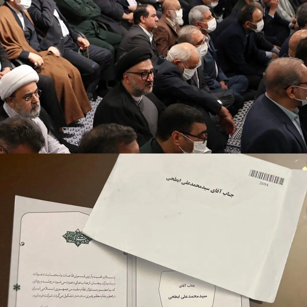 روایت  یک فعال سیاسی:  من را به دیدار رهبری دعوت کردند  