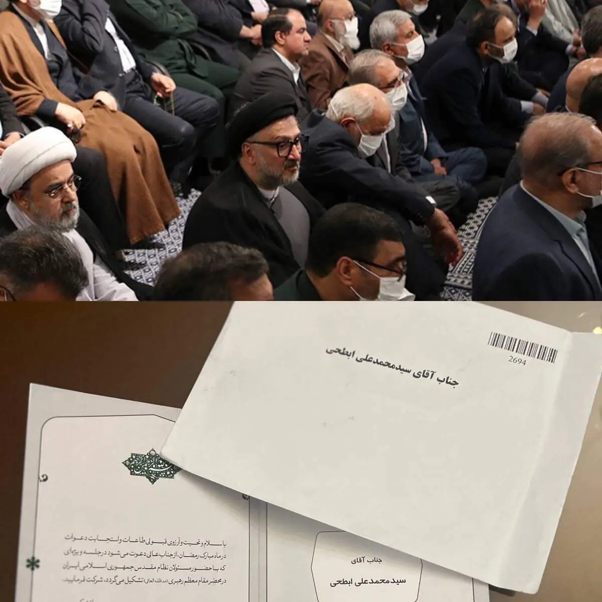 روایت  یک فعال سیاسی:  من را به دیدار رهبری دعوت کردند  