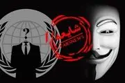 جعل نامه سپاه پاسداران توسط گروه هکری «انانیموس»