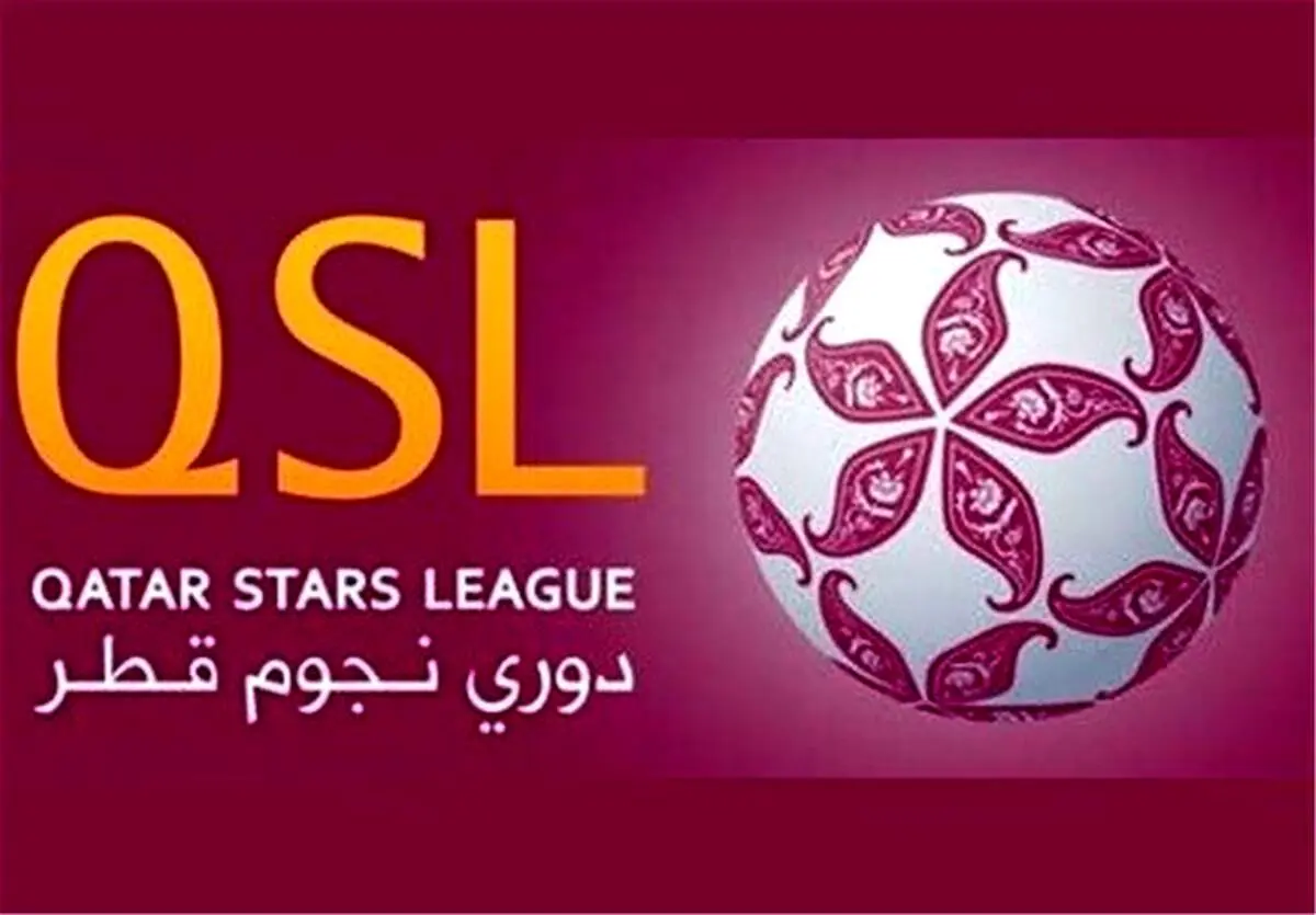 دربی ایران به لیگ قطر کشیده شد