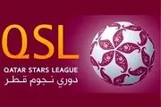 دربی ایران به لیگ قطر کشیده شد