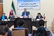 جزییات پنجمین دادگاه حمله تروریستی شاهچراغ
