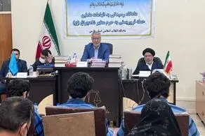 جزییات پنجمین دادگاه حمله تروریستی شاهچراغ