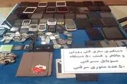 پشت پرده گوشی دزدی از فروشندگان زن