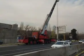 بزرگراه شهید چمران از این ساعت مسدود می‌شود/ اعلام مسیرهای جایگزین
