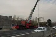 بزرگراه شهید چمران از این ساعت مسدود می‌شود/ اعلام مسیرهای جایگزین
