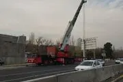 بزرگراه شهید چمران از این ساعت مسدود می‌شود/ اعلام مسیرهای جایگزین
