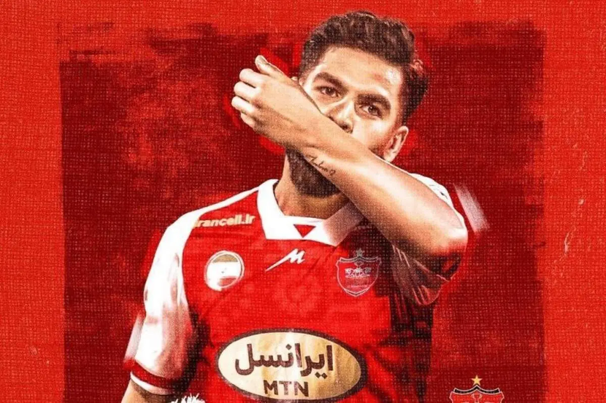 شرط پرسپولیس برای خریدن کاپیتان تیم ملی