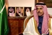 اظهارنظر جدید عربستان درباره توافق با ایران