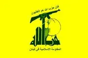 شهادت حسن علی بدیر تایید شد 