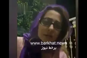 ویدیو| توهین زشت «نفیسه روشن» به مردم/ شما بیشعور و نادان هستید!