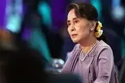 سوچی آزاد شد