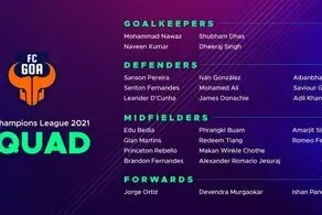 لیست رقیب پرسپولیس نهایی شد