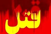 واقعیت درباره قتل های زنجیره ای کودکان در اصفهان چیست؟