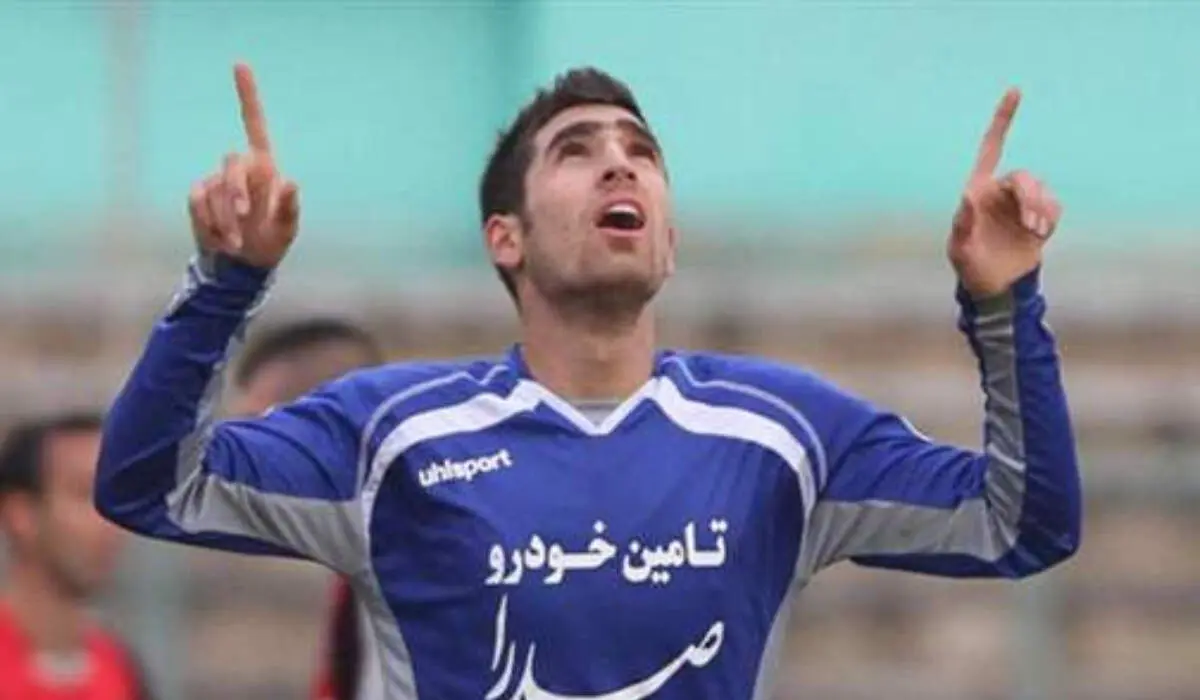 فدراسیون فوتبال ایران نقره داغ شد+جزییات