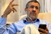 محمود احمدی‌نژاد در کنار کریم باقری و پسرش/ عکس