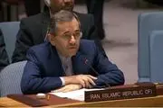 واکنش قاطعانه ایران به قطعنامه ۲۶۴۲
