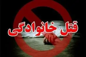 قتل ۲ دختر جوان در فاریاب