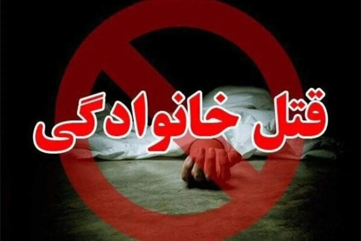 قتل ۲ دختر جوان در فاریاب