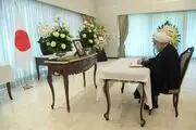 حسن روحانی دفتر یادبود آبه شینزو را امضا کرد+عکس
