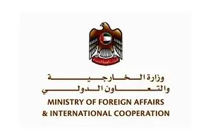 امارات اقدام جدید خود را در لبنان عملی کرد!+جزییات