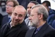 ائتلاف محمدباقر قالیباف با علی لاریجانی صحت دارد؟