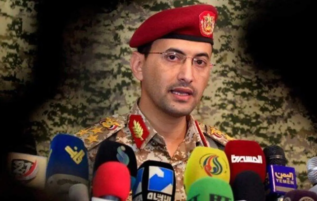 ارتش یمن خواستار تخلیه فوری فرودگاه عدن شد