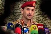 یحیی سریع: ۳ کشتی را هدف قرار دادیم
