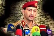 یک کشتی و ۲ ناوشکن آمریکایی را هدف قرار دادیم
