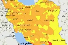 اسامی 3 شهر قرمز کرونایی کشور از 25 اردیبهشت 1400