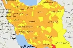 اسامی 3 شهر قرمز کرونایی کشور از 25 اردیبهشت 1400