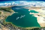 روسیه هم حقآبه خزر را از ما دریغ کرد؟!
