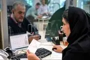 اگر می‌خواهید در محیط کار شادتر باشید، این روش را امتحان کنید
