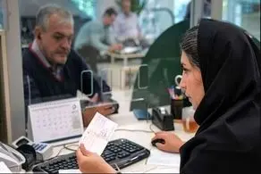  تغییر ساعت کاری ادارات از امروز دوشنبه اول دی‌ ۱۴۰۴