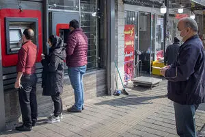 نحوه فعالیت بانک‌ها در هفته پایانی سال